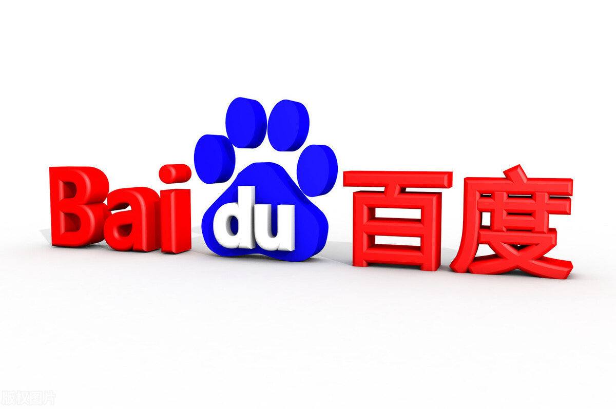 杨瀚森首次被开拓者