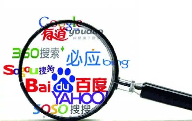 家族新年音乐会有个人